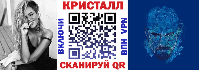 Амфетамин 98%  цены наркотик  Белая Калитва 