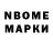Амфетамин VHQ GoodVer 163