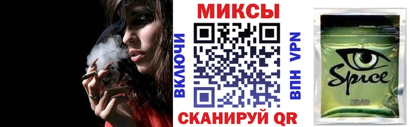 БУТИРАТ вода  Белая Калитва 