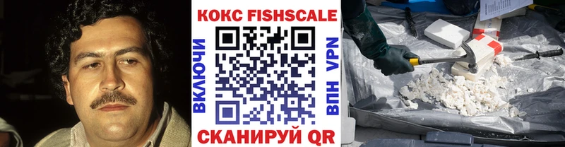 COCAIN Перу  даркнет какой сайт  Белая Калитва  хочу  