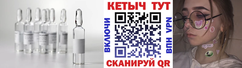 Кетамин VHQ  Белая Калитва 