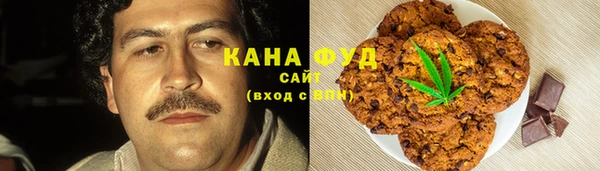 COCAINE Балахна