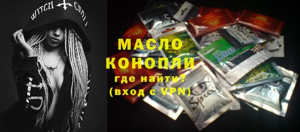 бошки Сосновка