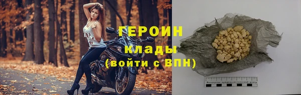 прущий лед Баксан