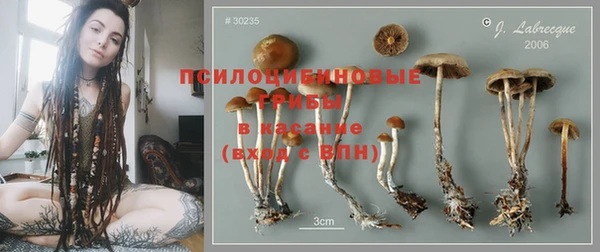 прущий лед Баксан
