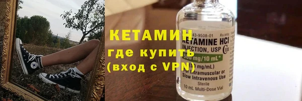 марихуана Балабаново