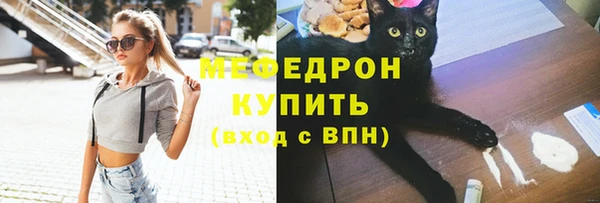 прущий лед Баксан