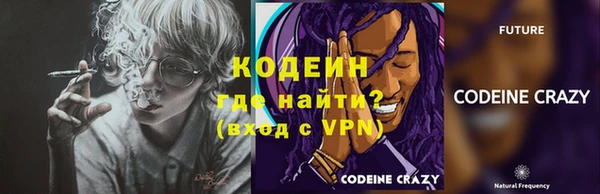 марихуана Балабаново