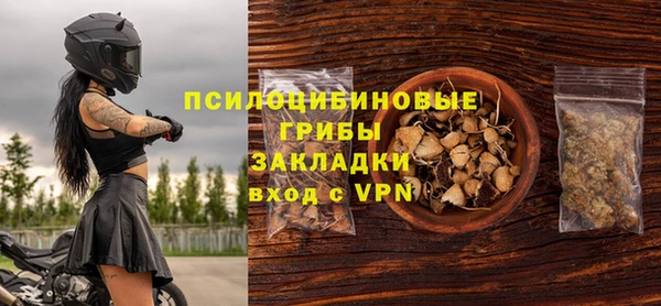 прущий лед Баксан