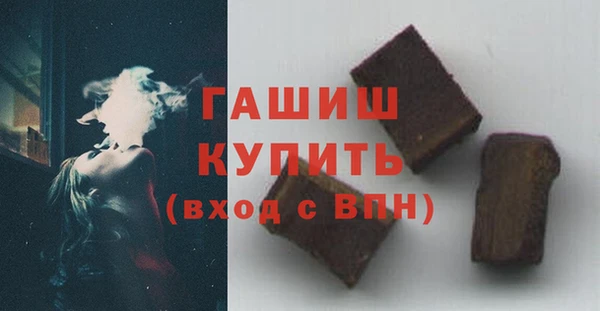 прущий лед Баксан