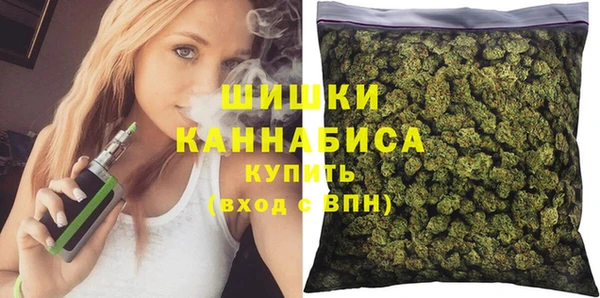 COCAINE Балахна