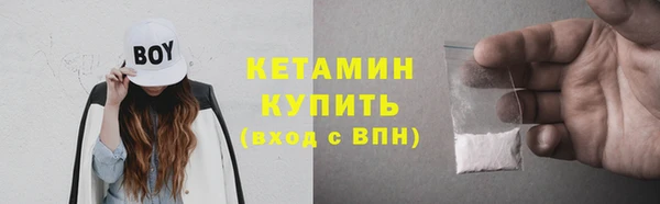 прущий лед Баксан