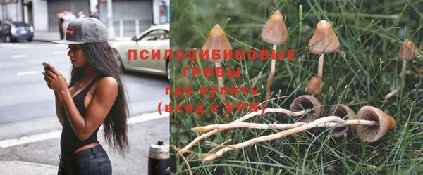 прущий лед Баксан
