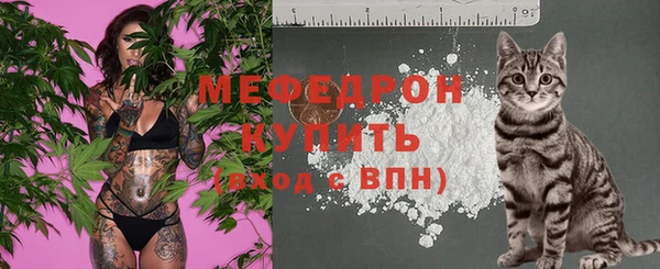 прущий лед Баксан