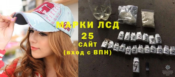 прущий лед Баксан