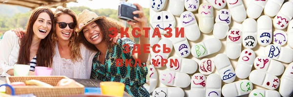 прущий лед Баксан