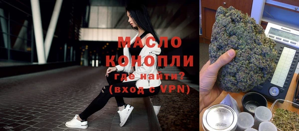 прущий лед Баксан
