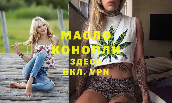 прущий лед Баксан