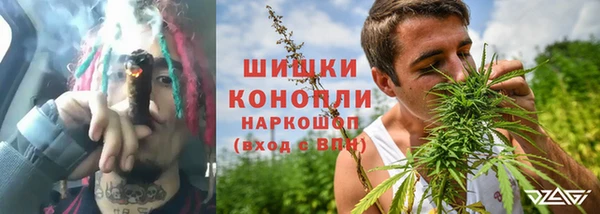 прущий лед Баксан